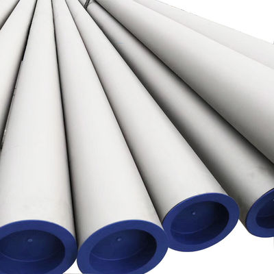 良い価格 ASTM B444 UNS N06625 ニッケル合金管 インコネル625チューブ ODM OEM オンライン